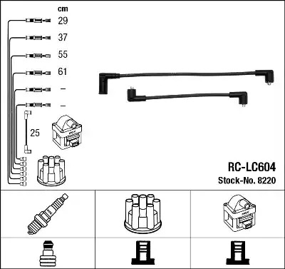 Комплект электропроводки NGK 8220 (RC-LC604)