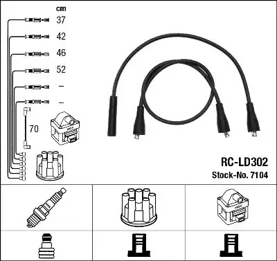 Комплект электропроводки NGK 7104 (RC-LD302)