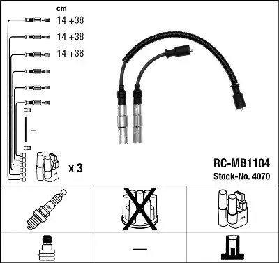 Комплект электропроводки NGK 4070 (RC-MB1104)