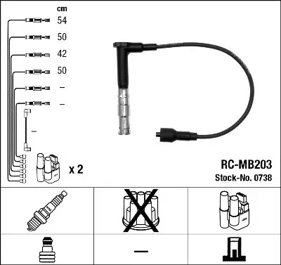 Комплект электропроводки NGK 0738 (RC-MB203)