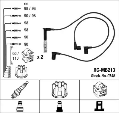 Комплект электропроводки NGK 0748 (RC-MB213)