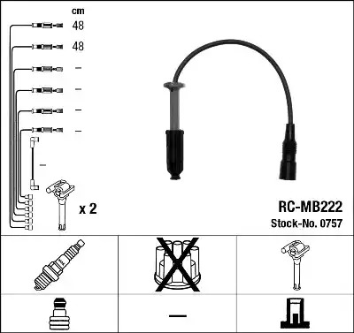 Комплект электропроводки NGK 0757 (RC-MB222)