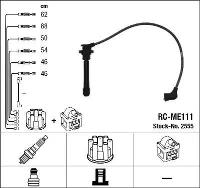 Комплект электропроводки NGK 2555 (RC-ME111)