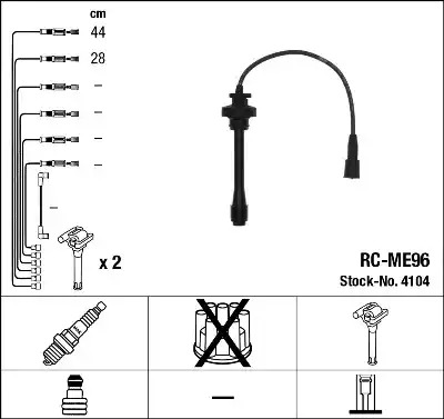Комплект электропроводки NGK 4104 (RC-ME96)