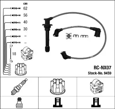 Комплект электропроводки NGK 9459 (RC-NX07)