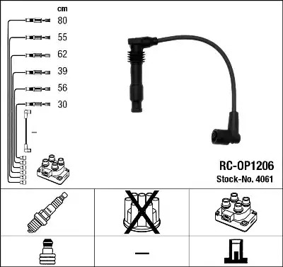 Комплект электропроводки NGK 4061 (RC-OP1206)