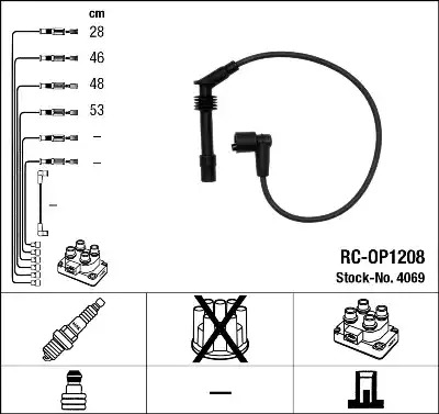 Комплект электропроводки NGK 4069 (RC-OP1208)