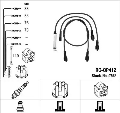 Комплект электропроводки NGK 0782 (RC-OP412)