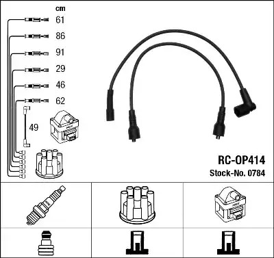 Комплект электропроводки NGK 0784 (RC-OP414)