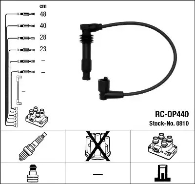 Комплект электропроводки NGK 0810 (RC-OP440)