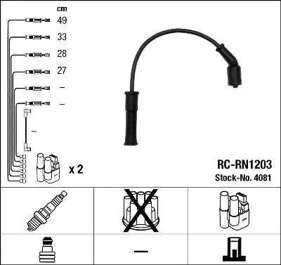 Комплект электропроводки NGK 4081 (RC-RN1203)