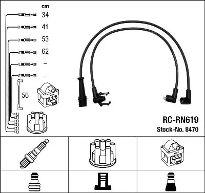 Комплект электропроводки NGK 8470 (RC-RN619)