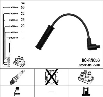 Комплект электропроводки NGK 7200 (RC-RN658)