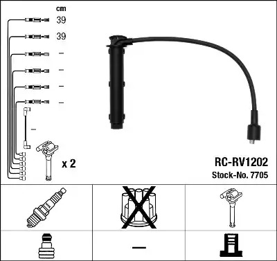 Комплект электропроводки NGK 7705 (RC-RV1202)