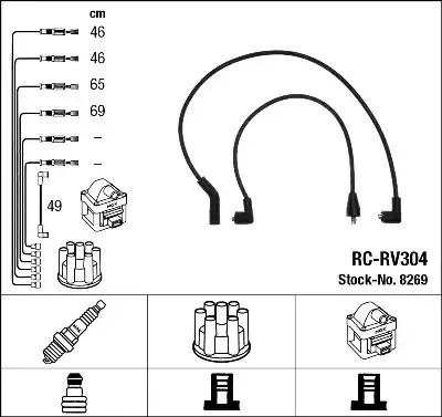 Комплект электропроводки NGK 8269 (RC-RV304)