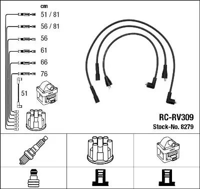 Комплект электропроводки NGK 8279 (RC-RV309)