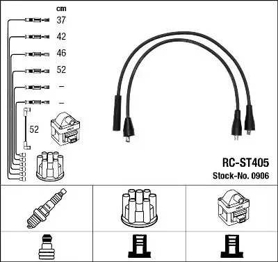 Комплект электропроводки NGK 0906 (RC-ST405)