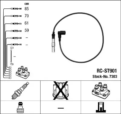 Комплект электропроводки NGK 7303 (RC-ST901)