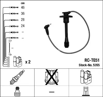 Комплект электропроводки NGK 5355 (RC-TE51)
