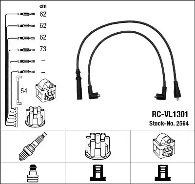 Комплект электропроводки NGK 2564 (RC-VL1301)
