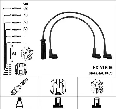 Комплект электропроводки NGK 8469 (RC-VL606)
