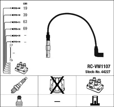 Комплект электропроводки NGK 44227 (RC-VW1107)