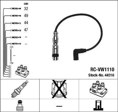 Комплект электропроводки NGK 44316 (RC-VW1110)