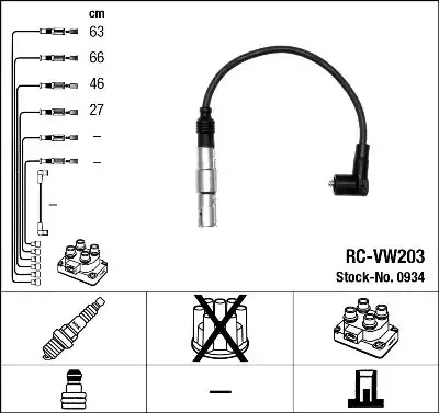 Комплект электропроводки NGK 0934 (RC-VW203)