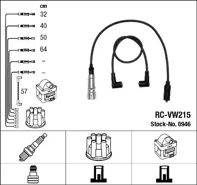 Комплект электропроводки NGK 0946 (RC-VW215)