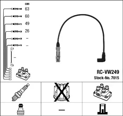 Комплект электропроводки NGK 7015 (RC-VW249)