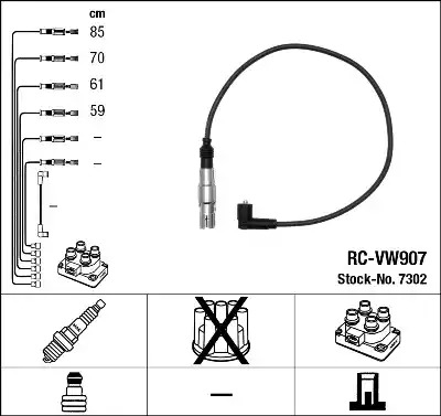 Комплект электропроводки NGK 7302 (RC-VW907)