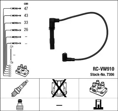 Комплект электропроводки NGK 7306 (RC-VW910)