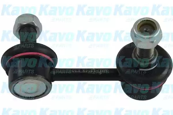 Стойка KAVO PARTS SLS-1023