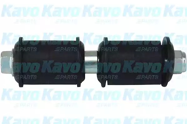 Стойка KAVO PARTS SLS-2051