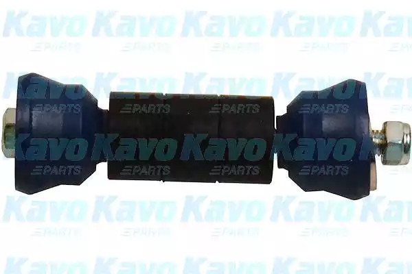 Стойка KAVO PARTS SLS-5535