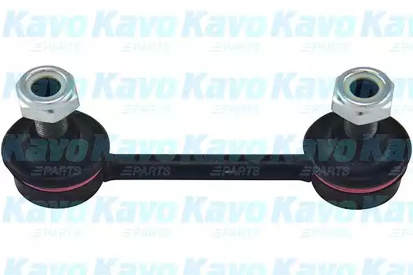 Стойка KAVO PARTS SLS-8004