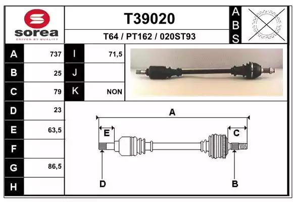 Ролик GATES T39020