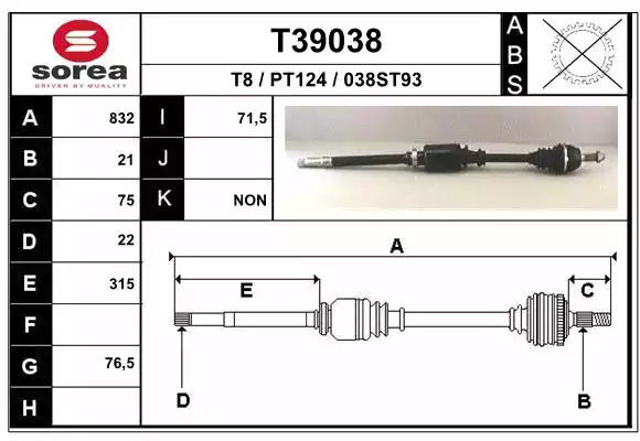 Ролик GATES T39038