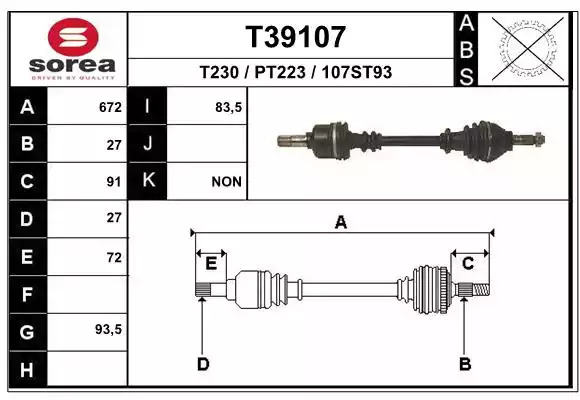 Ролик GATES T39107