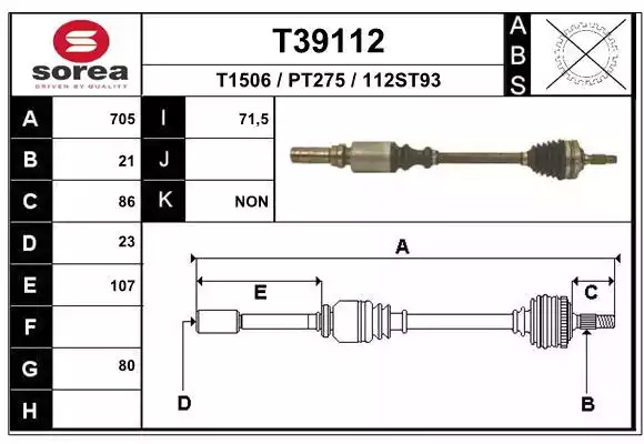 Ролик GATES T39112 (Z80729)