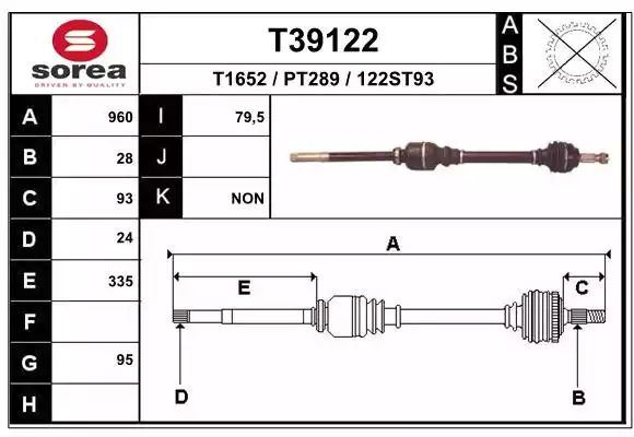 Ролик GATES T39122