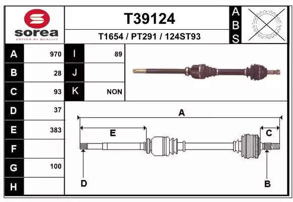 Ролик GATES T39124