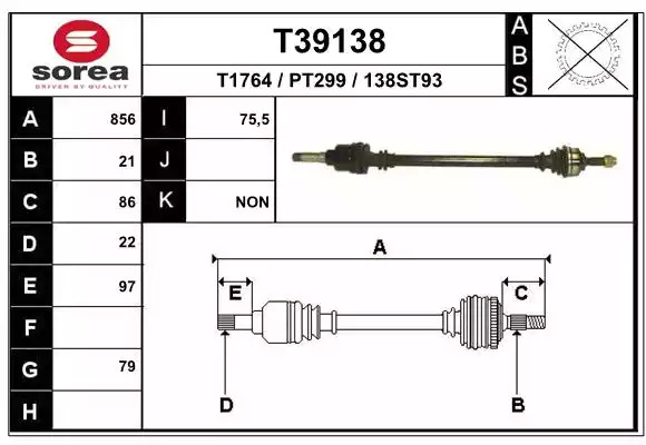 Ролик GATES T39138