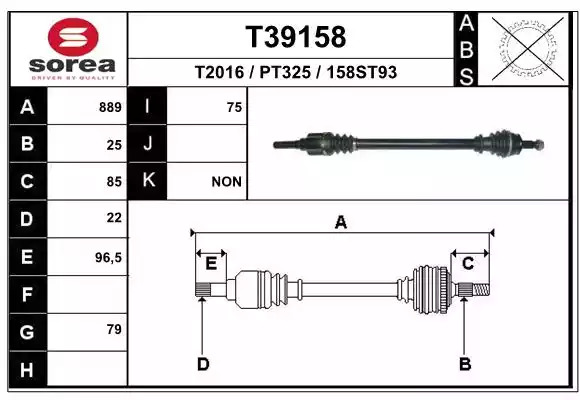 Ролик GATES T39158