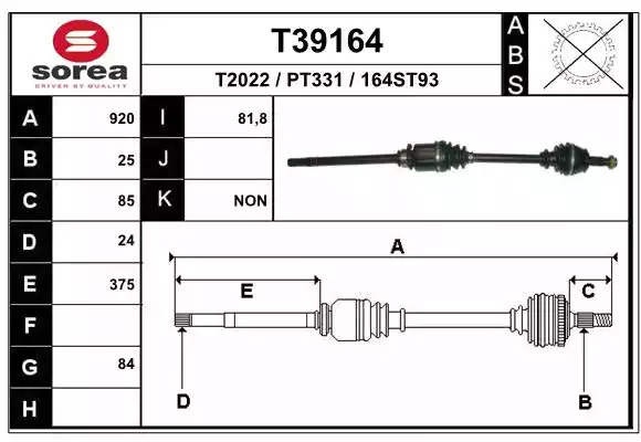 Ролик GATES T39164