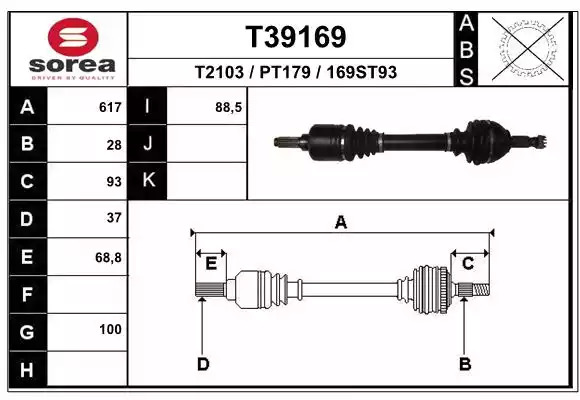 Ролик GATES T39169