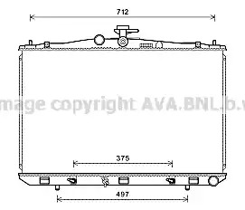 Теплообменник AVA QUALITY COOLING TO2675