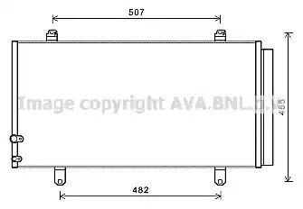 Конденсатор AVA QUALITY COOLING TO5698D