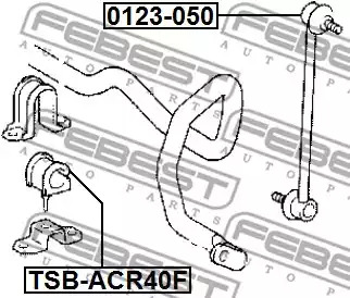 Подвеска FEBEST TSB-ACR40F