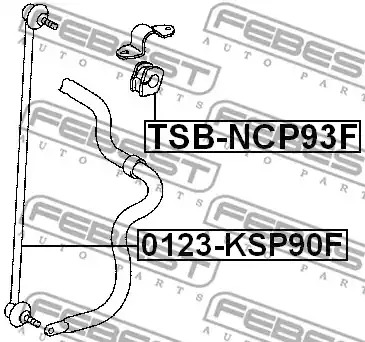 Подвеска FEBEST TSB-NCP93F